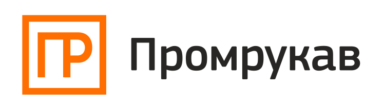 ПромРукав