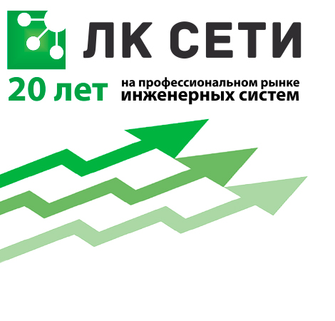 О компанииС.jpg